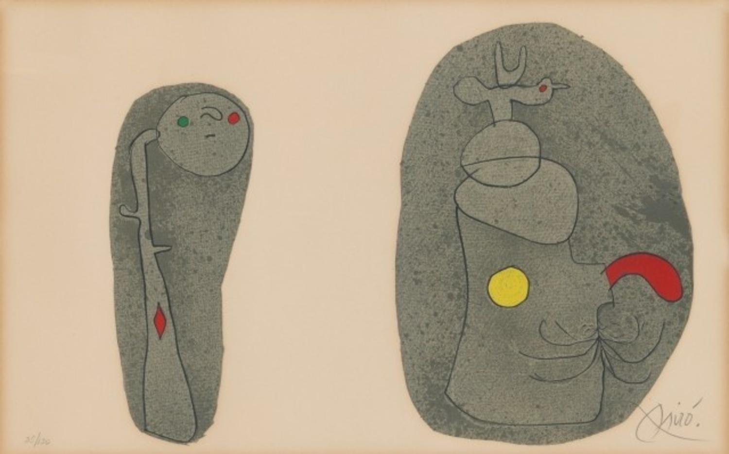 UBU'S CHILDHOOD x3