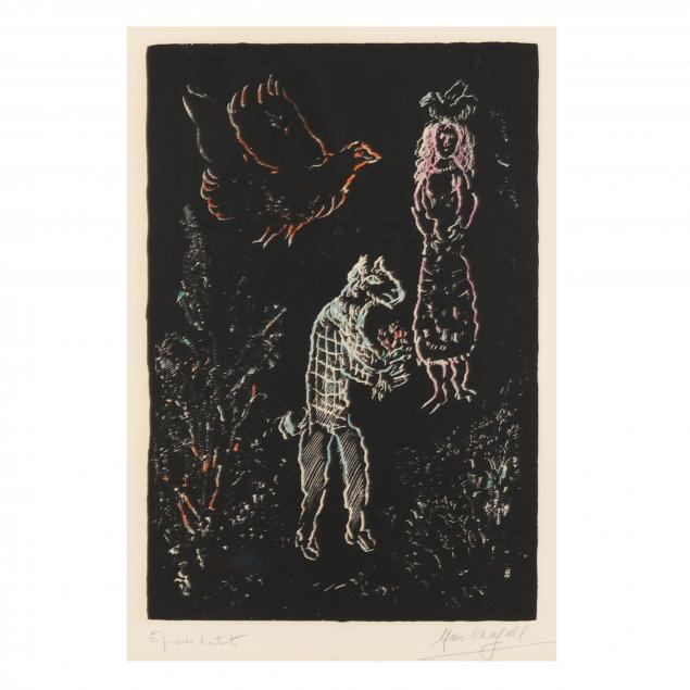 Nuit d'Ete - Artists Proof